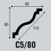 Плинтус потолочный (карниз) C5/80