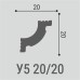 Угол внутренний У5 20-20