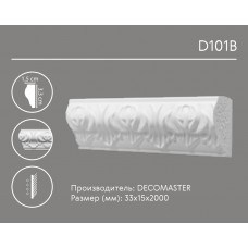 Молдинг настенный с орнаментом D101B