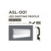 Плинтус напольный ASL001